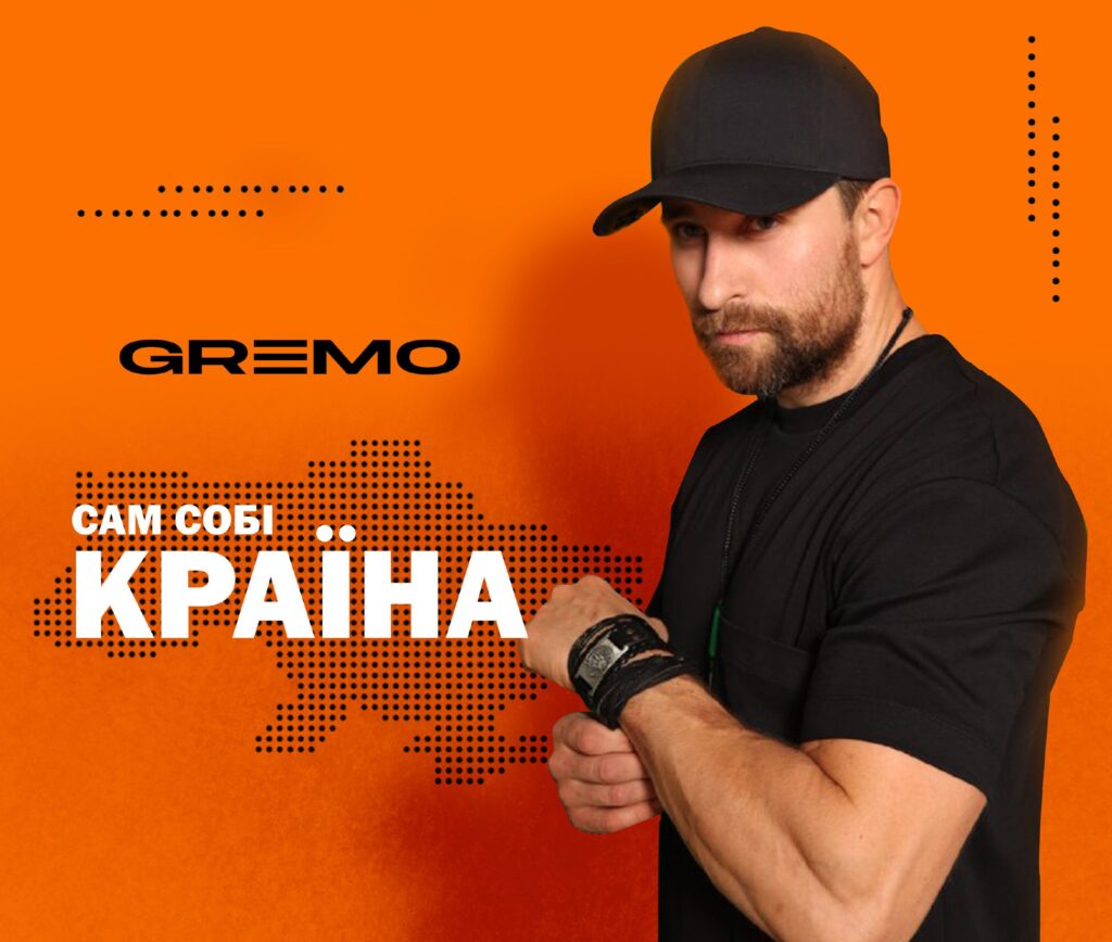 “Сам собі країна”: співак Gremo дав нове життя пісні легенді української музики Скрябіну