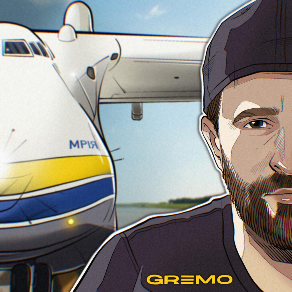 Співак GREMO презентував пісню про літак “Мрія” і мрію в перемогу